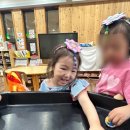 엔젤유치원 네이버블로그