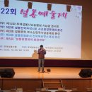 국립부여박물관 공연장 이미지