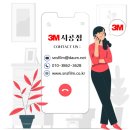 세정세탁 | 부산단열필름 시공 실제 아파트 체감 후기 대연동 남천동