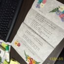 나리공방 이미지
