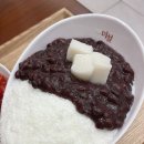 더설 이미지