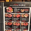 일성사 | [부산백년가게 협동조합] 4월 정기 월례회 후기