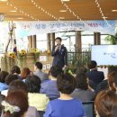 성동 상생 도시센터 이미지