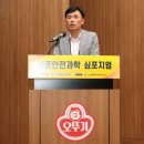 오뚜기식품 이미지