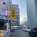 구암동138 이미지