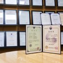 (주)쇼우테크 이미지