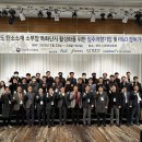 기업단지로 이미지