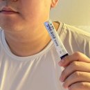 주식회사 엠에스바이오텍 이미지