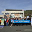 강진교육지원청 학교폭력예방 및 교통안전 캠페인 실시[미래교육신문] 이미지