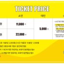 와글아이 일산차움라이프센터 이미지