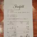 스테프핫도그안성스타필드 이미지