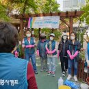 언구비공원 이미지