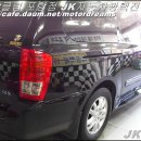 명품수성광택 이미지