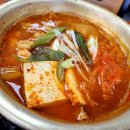 수찌개&삼겹살