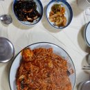 꽃바위아구찜 이미지