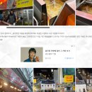 애드앤리치