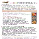 인스나인유치원 이미지