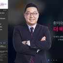 더비단성형외과의원 이미지