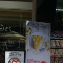 고르드 명동점