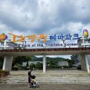 종국이두마리치킨(진량점) | 경남 합천여행하기 3일차 여행코스 후기(합천 한달살기