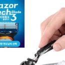 토비메모리 이미지