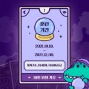 논공중앙로34길 이미지