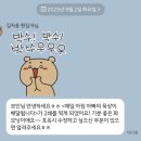 두모가J | 9월 일상1. 엄마 아빠가 서울에 &#39;놀러&#39;왔다!