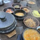 이조맷돌순두부 이미지