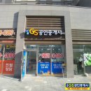 어진동_푸르지오시티2차 이미지