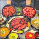 소복집 이미지