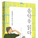 도서출판 세세