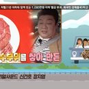 더서서