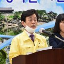 진주스파랜드 이미지