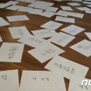 심리예술공간살다