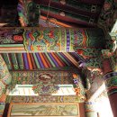 가고자운한옥솔정지 | 해인사 산내암자 여덟번째, 홍제암