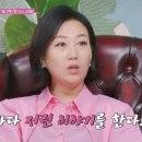 마법의성 이미지