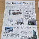 미래빌딩