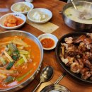 이화수전통육개장 고덕신도시점 이미지