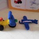 오감만족 클레이 이미지