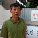 통영공방