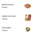 [강서구/마곡역] 원그로브 트레이더스 T 카페 마곡점-7개 메뉴 리뷰(내돈내산)
