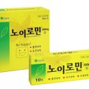 유유약국 이미지