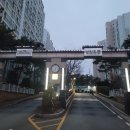 남양공원화장실 이미지