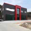 흥업부동산공인중개사사무소 이미지