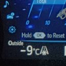 임곡중학교 | 2026년 병오년 첫 해돋이! 🌅 안양 비봉산 전망대 등반 후기 (feat. 영하 9도의 열정)