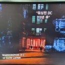 디즈니 PC방 이미지