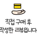 지에스25(GS25) 동해센트로빌점 이미지