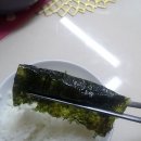 맥반석즉석구이김