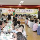 송천동주민센터 강당 이미지