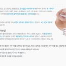 좋은이치과의원 이미지
